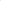 GUGGUU Flare Pants, Dusty Rose Wood